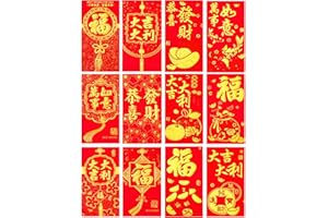 LMSHOWOWO 36PCS 12 Styles 2025 Chinese Red Envelopes, Chinese New Year Red Envelopes with Chinese Patterns Blessing Words, Hong Bao Red Packet Lucky Money Envelope for Spring Festival (Classic, Large)