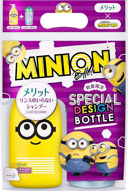Amazon メリット リンスのいらないシャンプー ミニオン スペシャルデザインボトル Minion Special Design Bottle つめかえ用セット デザインボトル480ml つめかえ用340ml メリット リンスインシャンプー 通販