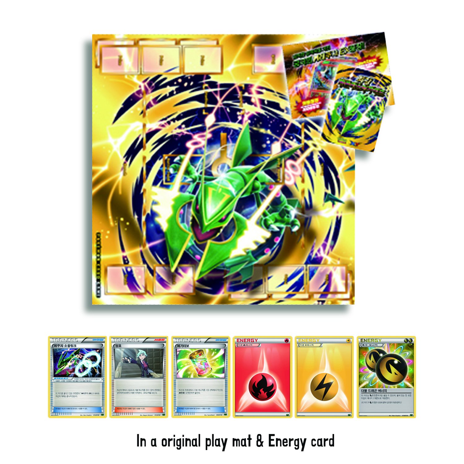 Pokemon Card Xy Mega Battle Deck 60 Cards In 1 Box M Rayquaza Ex Korea Version Buy Online In Macau At Desertcart 75952892