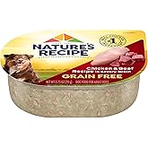 Nature's Recipe Grain Free Chicken & Beef Recipe in Savory Broth Wet Dog Food, 2.75 oz. Cup, 12 Count