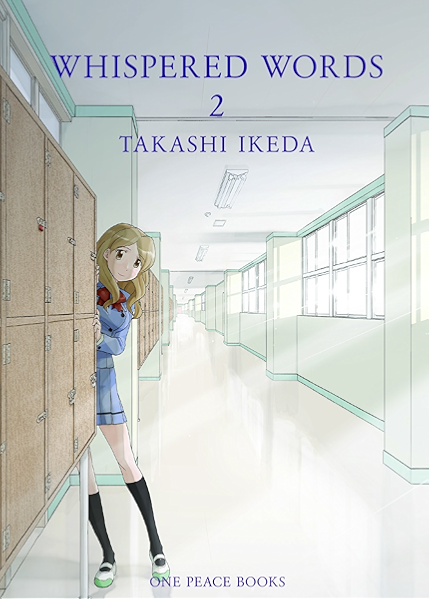 Get Amazon Com Whispered Words Volume 2 Ebook Ikeda Takashi Kindle For Free Get Wallpaper Amazon Com Whispered Words Volume 2 Ebook Ikeda Takashi Kindle HD