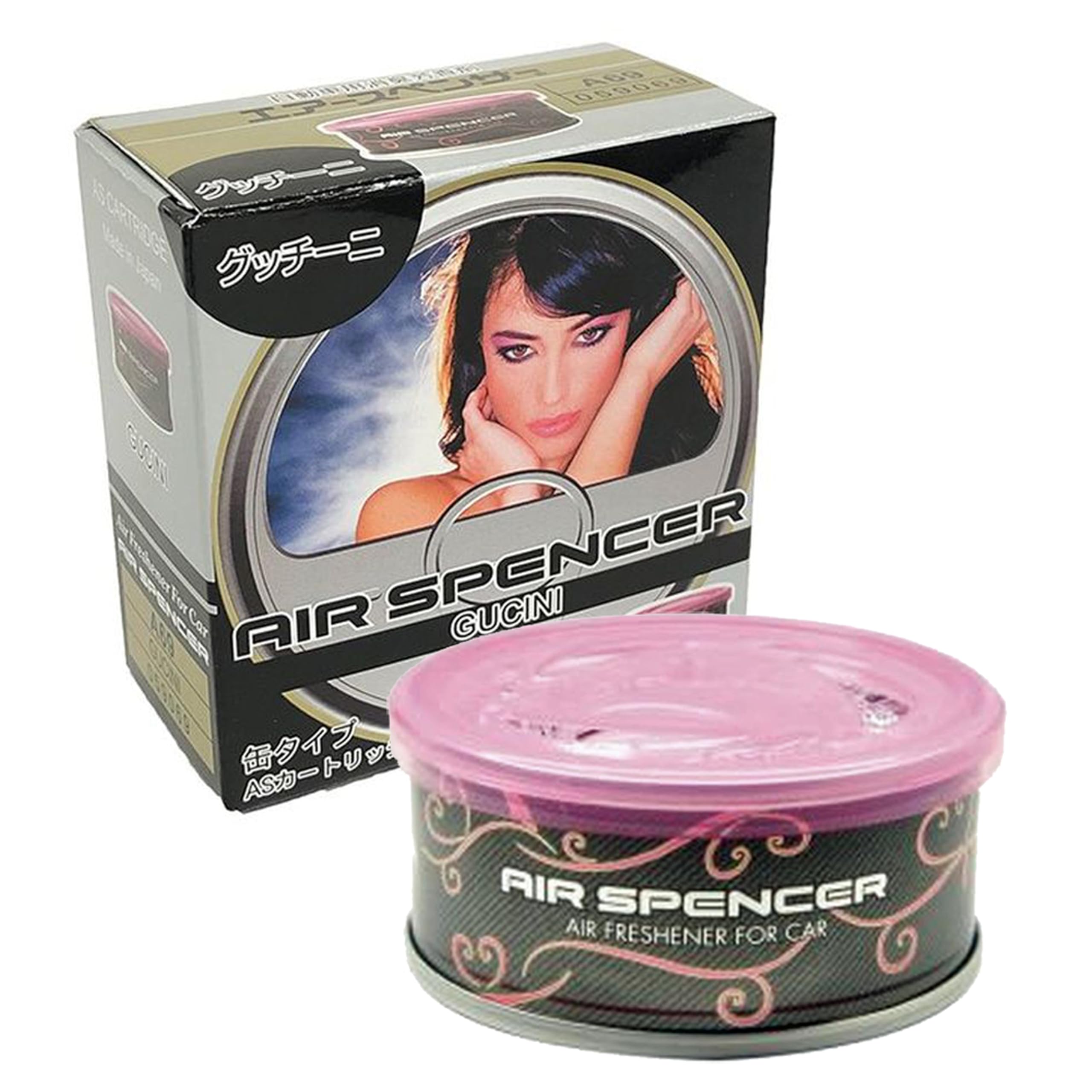 栄光社 エアースペンサー カートリッジ 置き型の商品画像