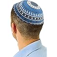 HolYudaica Hand Made 100% Cotton DMC Hand Knitted Kippah Hat Designed in Israel, Yamaka Jewish Hats for Men, Yarmulke Hat (Blue & Turquoise, 19cm-7.5inch-Flat)