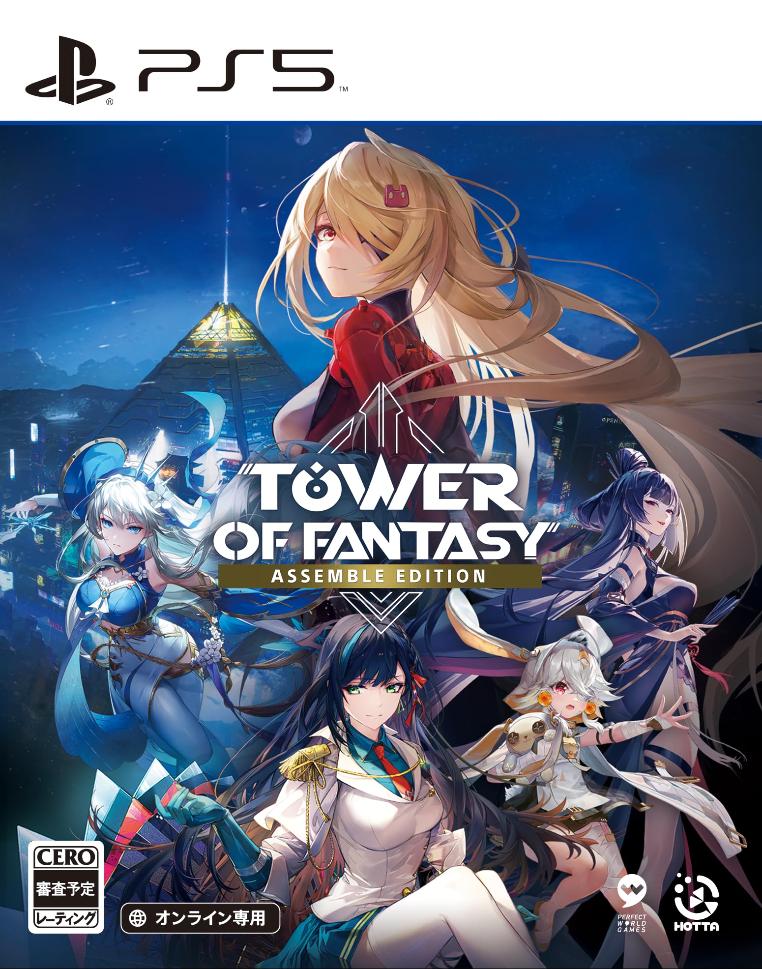 Level Infinite Tower of Fantasy Assemble Editionの商品画像