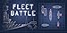 Fleet Battle: Battle Series - a Sea Battle game! Fast-paced naval warfare! (singleplayer + local and online multiplayer)