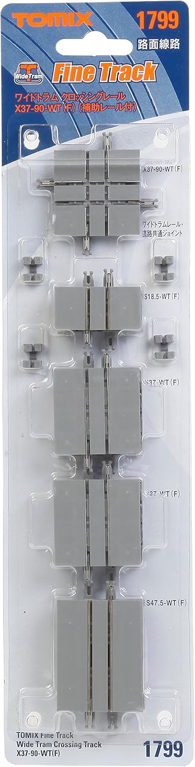 tomixs Wide Tram Crossing Track Set X37-90-WT TOMIX 1799 by Tomytec | eBay
