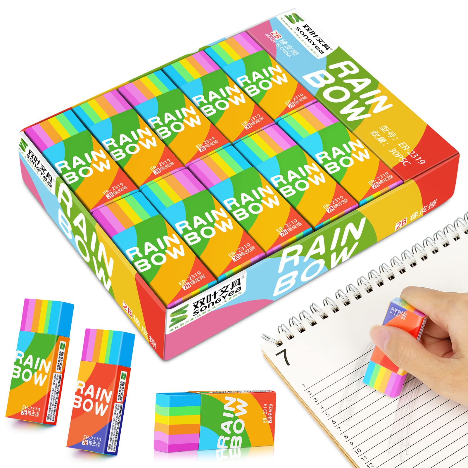 QKFON Rainbow 2B Eraser, 20 Pieces Soft Mini Erasers Rubber Eraser Set for Schools, Sketching, Office Sign, Writing, Drawing, Painting