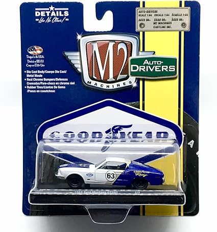 m2 machines goodyear