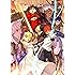 Fate/stay night [Unlimited Blade Works] Blu-ray Disc Box Ⅱ【完全生産限定版】