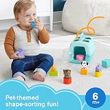Fisher-Price FP Pets Sorting Toy Transport Box Pastel 6 Months+ view 2