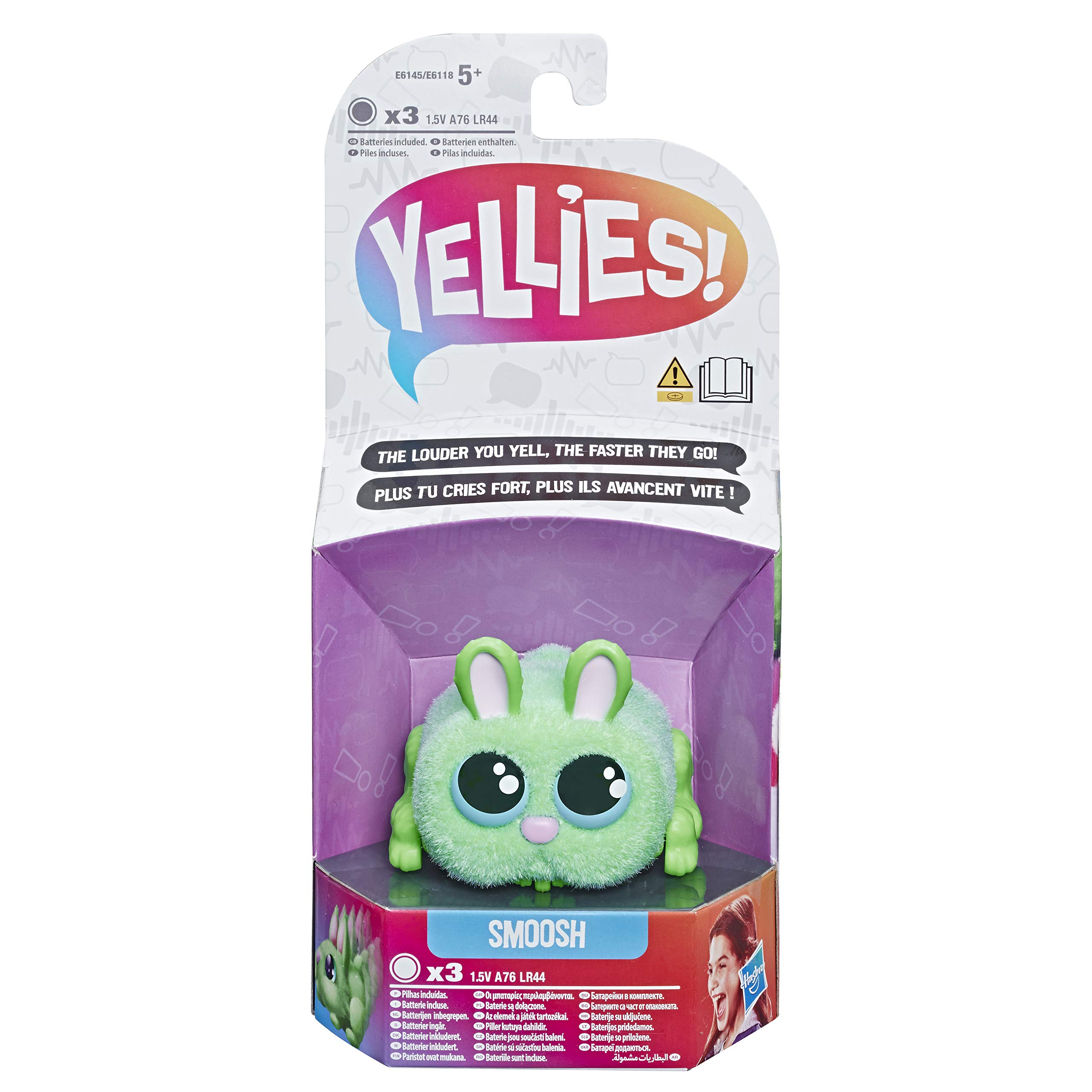 OTR YELLIES SMOOSH