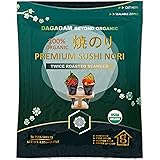 DAGAGAM Organic Sushi Nori, Twice Roasted Seaweed, 50 Sheet, Product of Korea, USDA, Vegan, Non-GMO, Gluten free, Dietary Fib