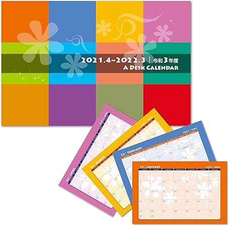 Amazon 4月始まり 卓上カレンダー 21 カレンダー 花 シンプル 21年 かわいい おしゃれ 文房具 オフィス用品 文房具 オフィス用品