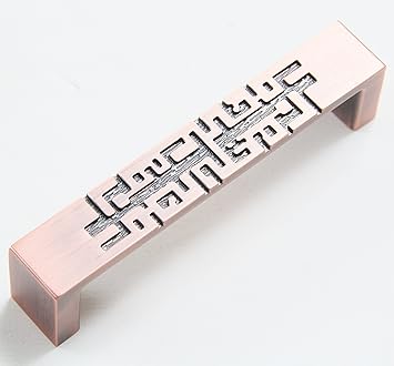 Digoo Digo Antique Handle European Style Furniture Diy Door