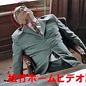 カスタマー画像