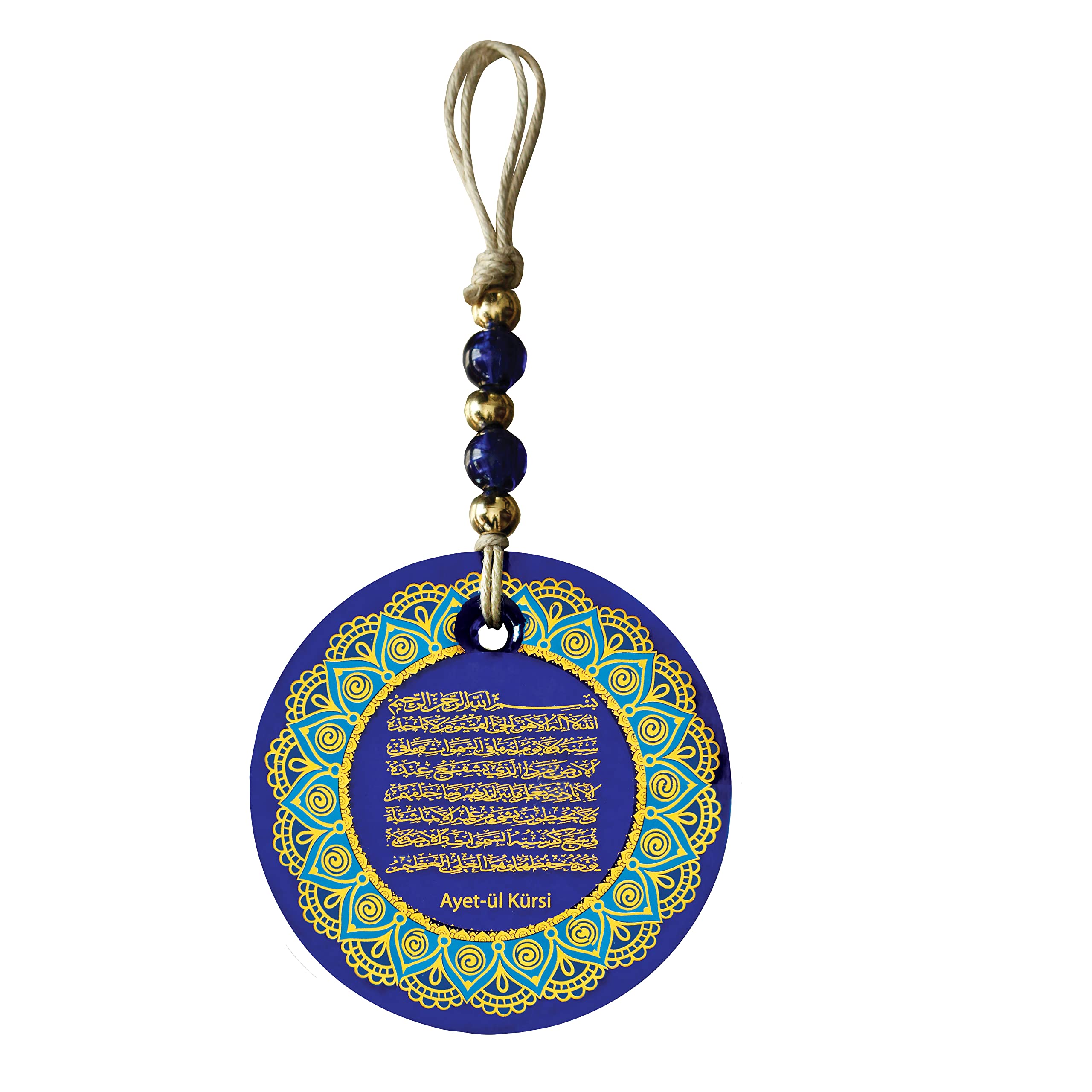 Photo 1 of Pictor Gift Ayatul Kursi Glass Decorative Wall Hanging Art, Quran, Arabic Calligraphy, Islamic Gift for Muslim, Ramadan, Al Adha, Eid Mubarak, Blue Beaded