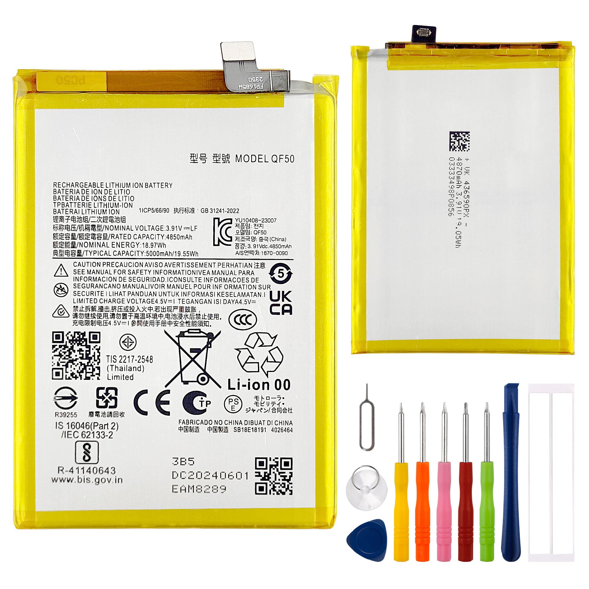 Photo 1 of E-YIIVIIL Replacement Battery QF50 Compatible with Moto G 5G 2024 XT2417 Moto G Play 2024 with Tools