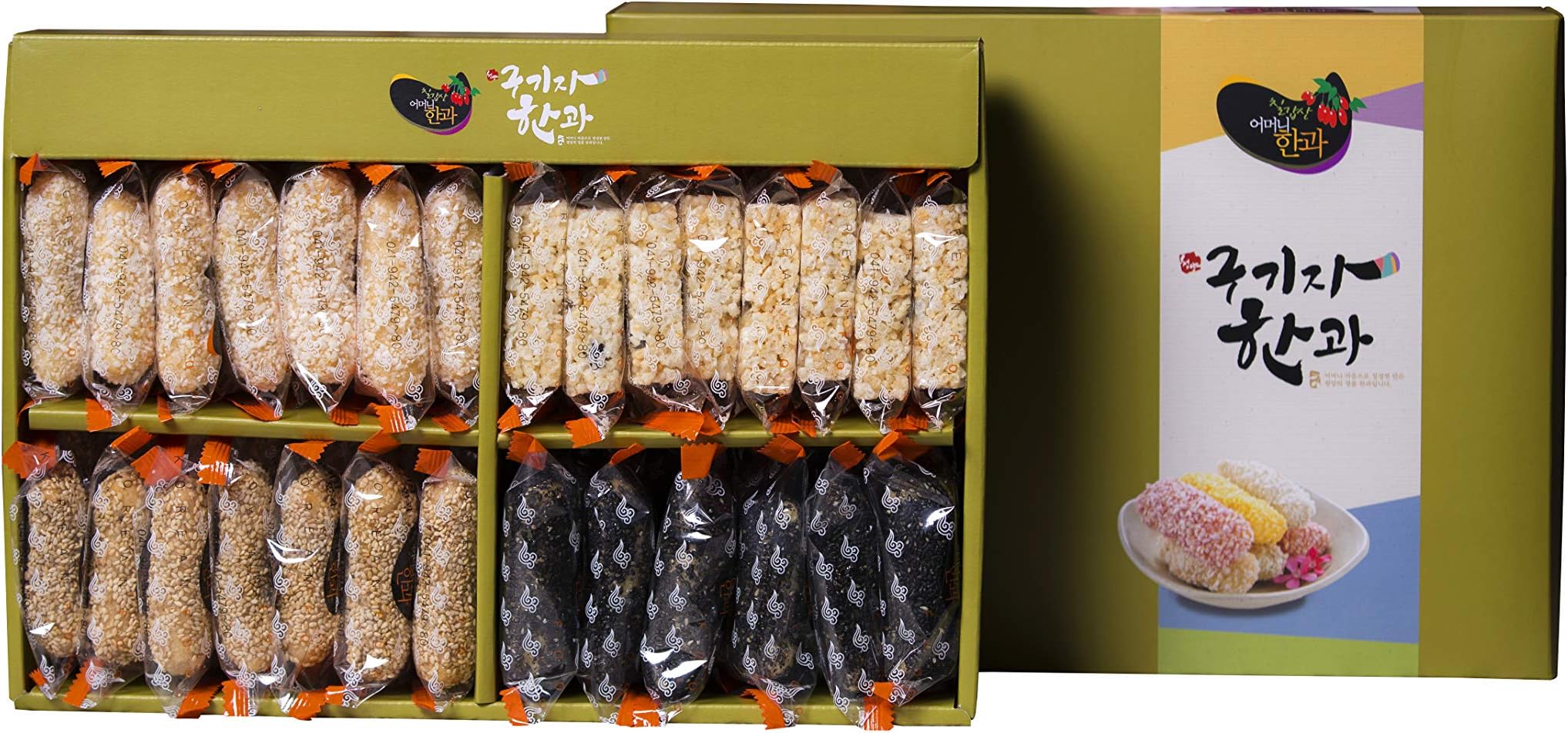 MOTHER HANGWA No. 2 Korean Healthy Delicious Traditional Soft Rice Individual Packaging Snack Box 17.6oz
