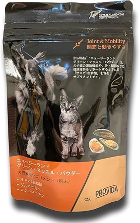 Amazon Provida プロヴィダ ニュージーランド グリーン マッスル パウダー 犬猫兼用 150g Provida プロヴィダ ビタミン サプリメント 通販 Amazon Provida プロヴィダ ニュージーランド グリーン マッスル パウダー 犬猫兼用 150g Provida プロヴィダ ビタミン サプリメント 通販