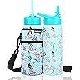 FAHRMOSIS 18 OZ Kids Water Bottle with Carrier Bag & Strap Leak Proof Metal Insulated Stainless Steel Tumbler with 2 Lids (Flip & Spout) for School & Sports Water Bottle with Straw - Teal (Mermaid)