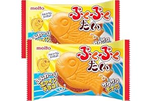 NERSQELX Taiyaki, Original flavor, Japanese Sweets Wagashi, Traditional Asian Dessert Snacks, Suitable for Afternoon Tea ＆ Daily Snack, 0.6 Ounce (Pack of 2)