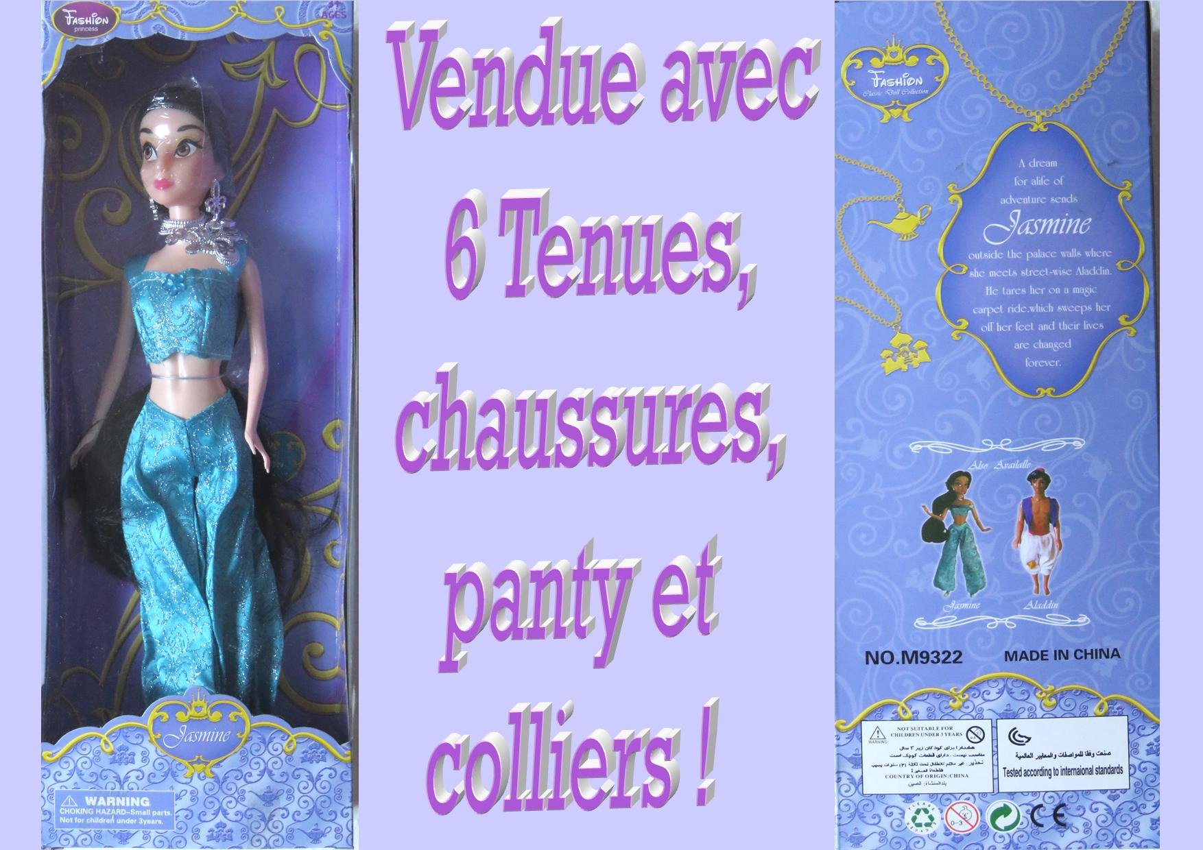 classic disney princess jasmine doll