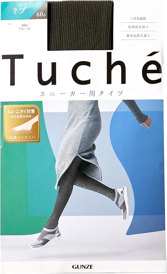 Amazon グンゼ 柄タイツ Tuche トゥシェ スニーカー用 リブカラー 足底キュープナイロン 60デニール レディース タイツ 通販