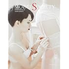 Model Society Issue #6