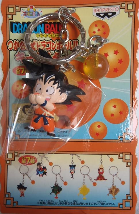 Amazon Dragonboll Z ドラゴンボール つかもうぜドラゴンボール 孫悟空 キーホルダー アニメ 萌えグッズ 通販