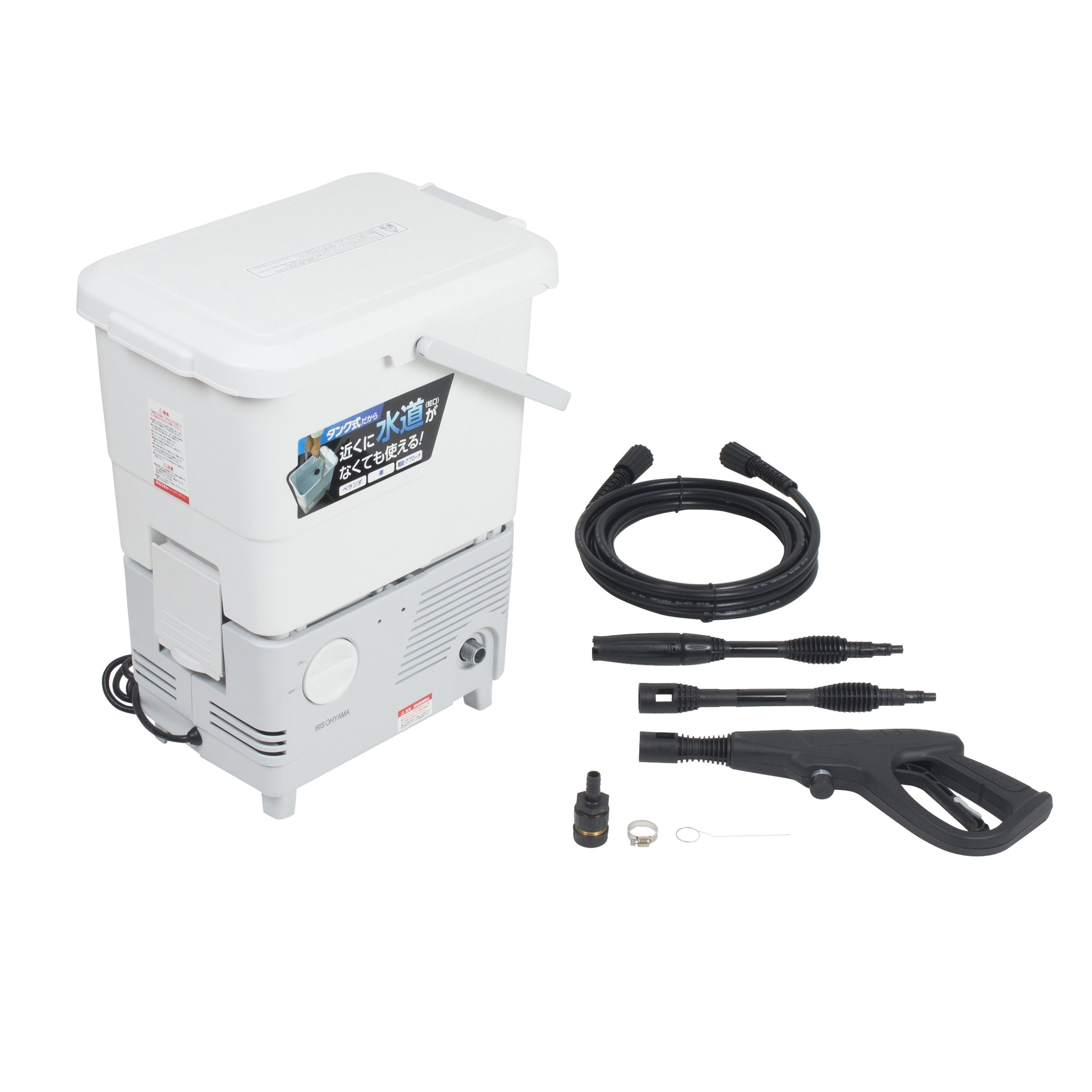 Mua アイリスオーヤマ タンク式高圧洗浄機 最大圧力7.0Mpa 温水