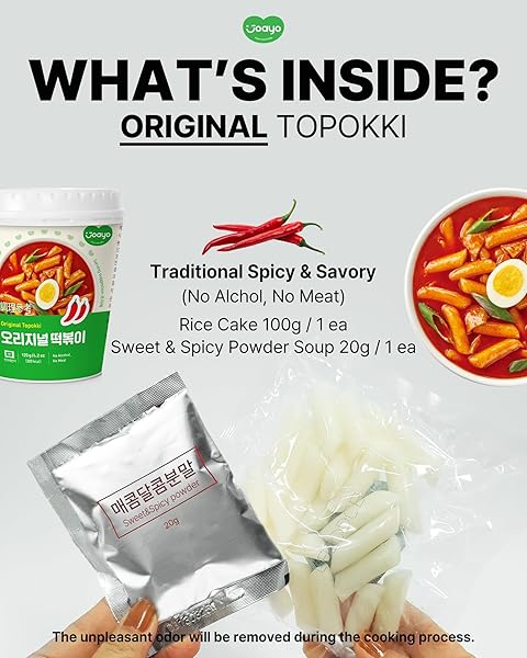 JOAYO ORIGINAL TTEOKBOKKI RICE CAKES W/SWEET & SPICY TRADITIONAL SAUCE [2-PACK] AUTHENTIC KOREAN STREET FOOD EASY K-FOOD INSTANT MICROWAVABLE SNACK