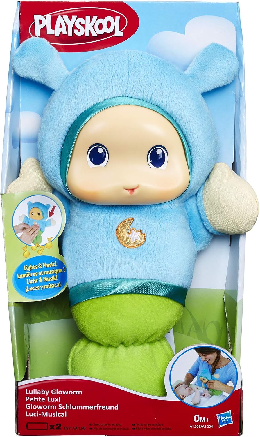 Lullaby Playskool Gloworm Blue Amazon Exclusive Bigamart 
