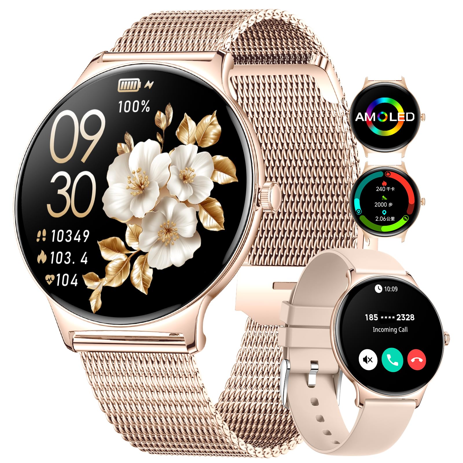 LIGE Smart Watch for Women(Dial/Answer Calls), 1.43" AMOLED HD Display, 100+ Sports Modes Fitness Tracker Watch, 5ATM Waterproof/IP68/Sleep Smartwatch Womens, Ladies Smart Watches for iOS Android