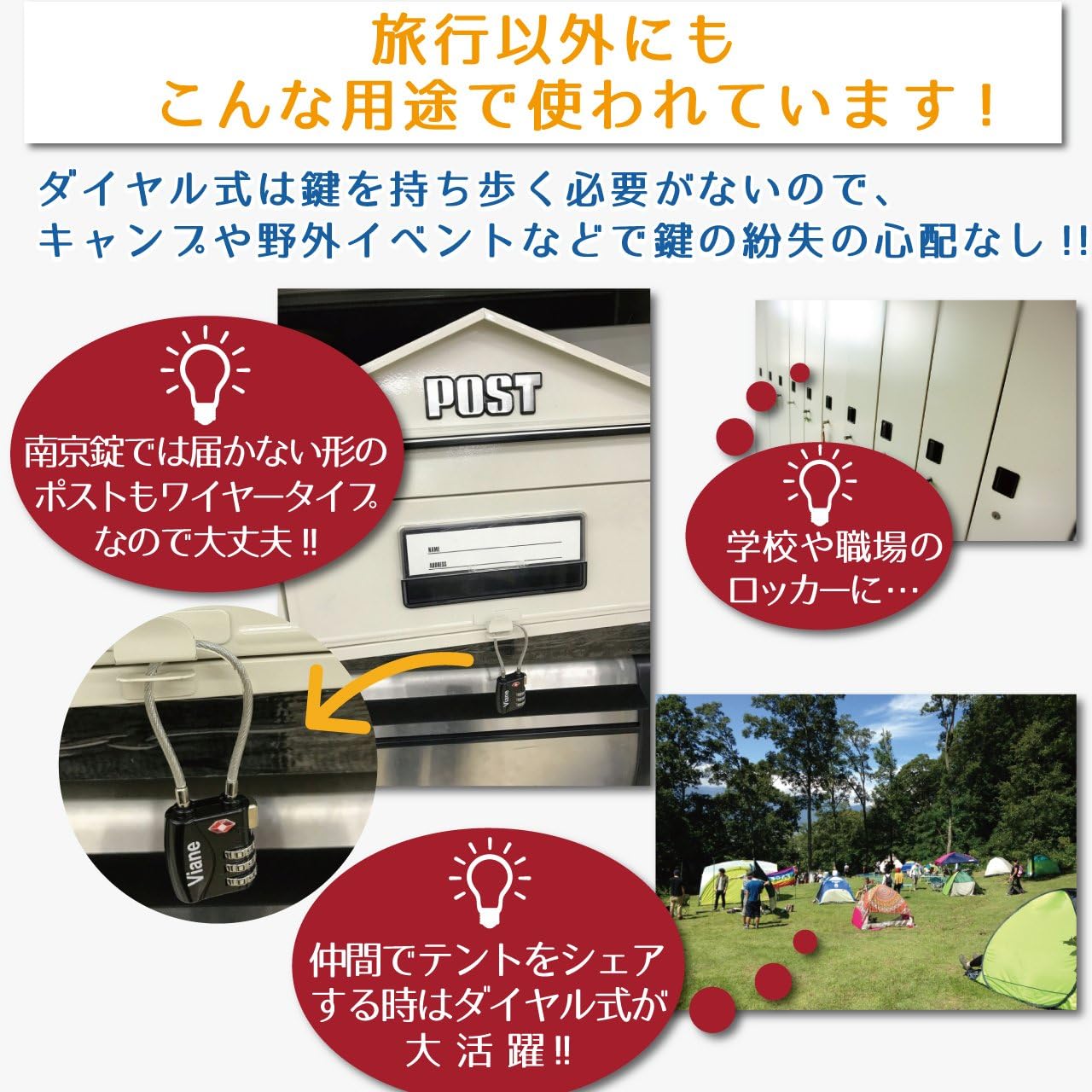 Amazon Co Jp ｔｓａロック バリエーション ブラック シルバー2色セット ホーム キッチン