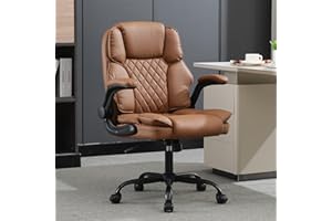 BOWTHY Office Desk Chair,Mid Back Executive Leather Chair,Ergonomic Home Computer Chair,Modern Conference Room Chairs with Adjustable Flip-Up Arms and Rocking Function (Brown)