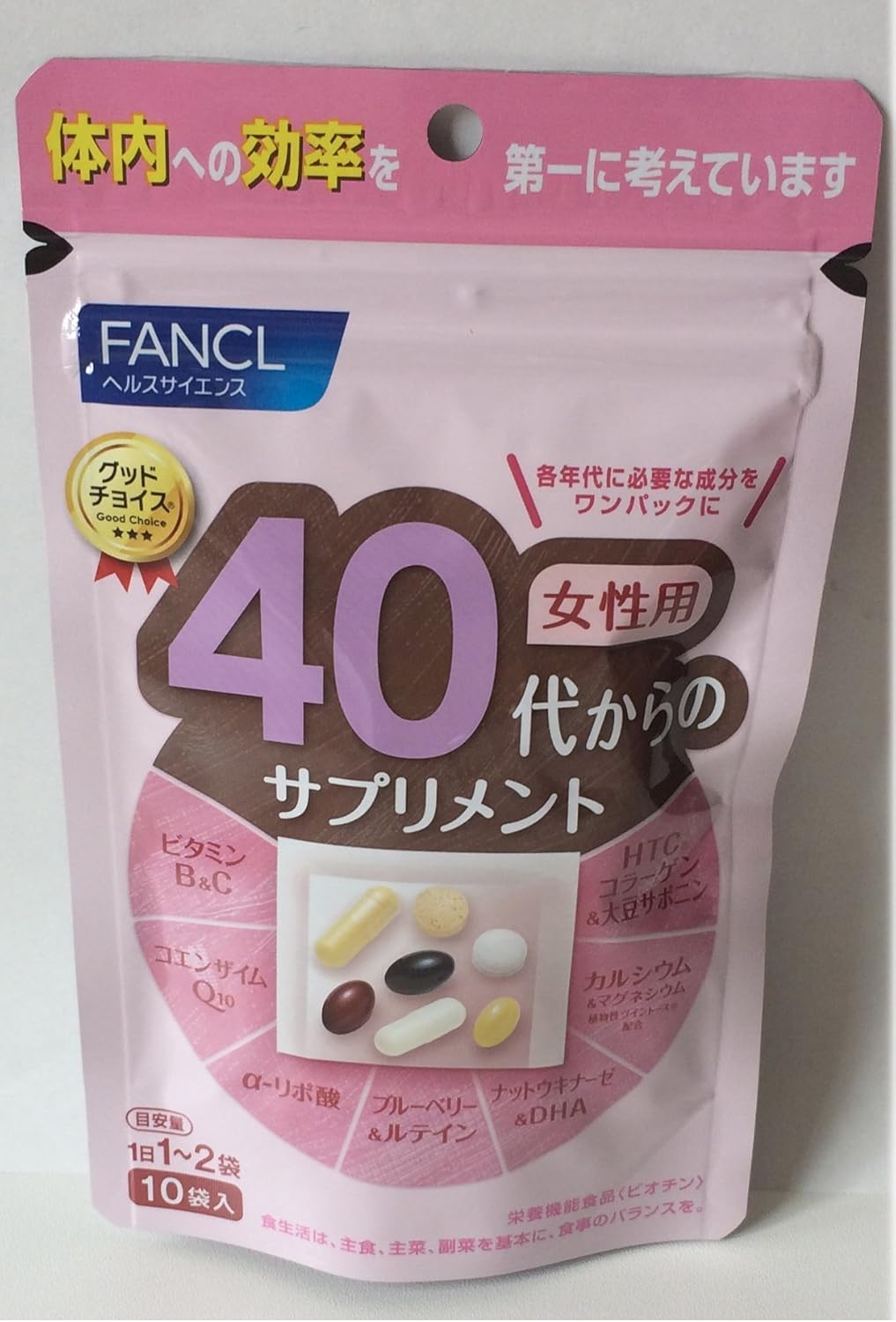 100 安い 栄養補助食品 デオドラントサプリメントneo1 ニオワン Amazon限定 ３個購入で１個プレゼント B00hnvd2tk 大特価 Www Aiq Aiq Com Mx