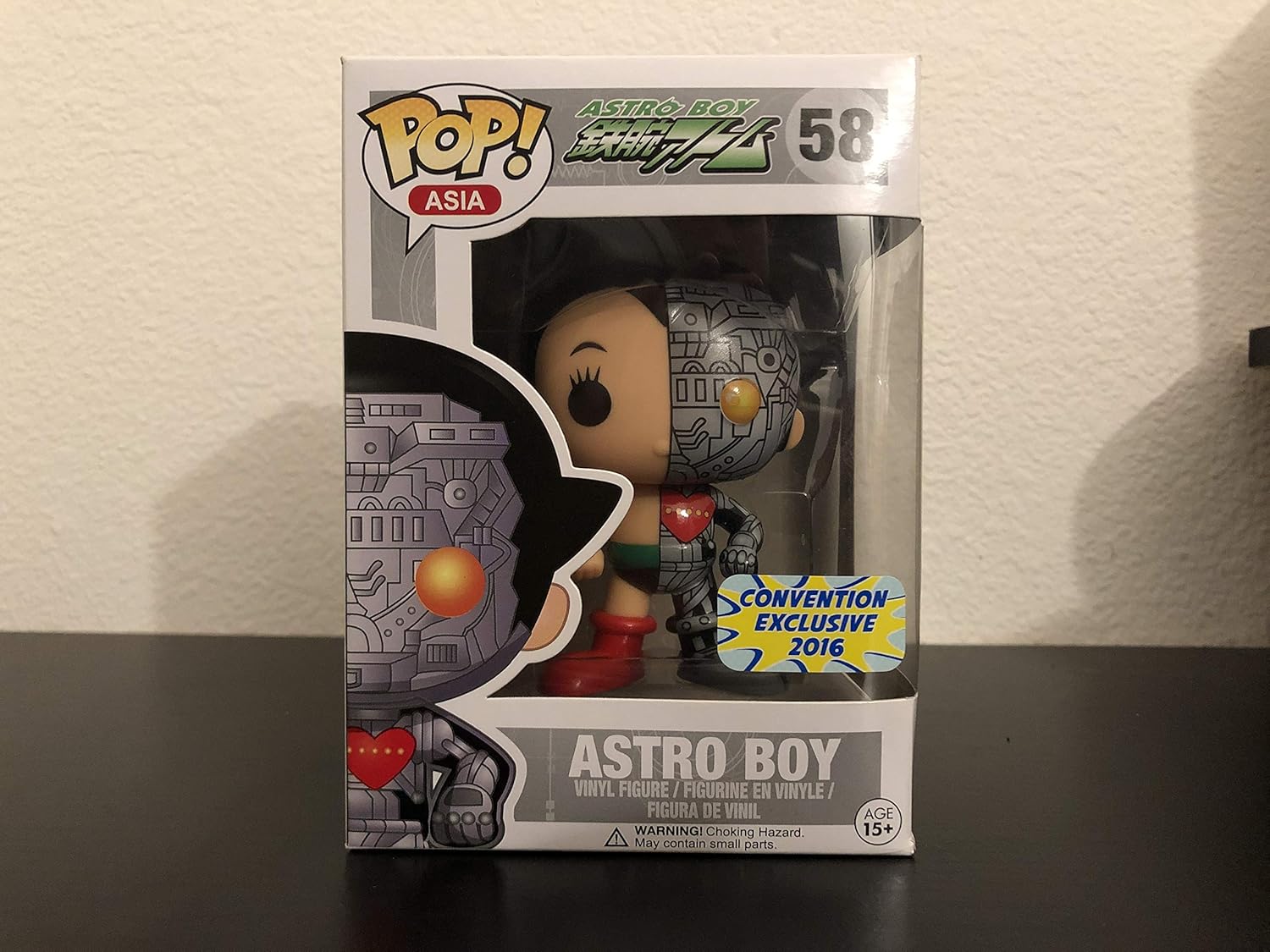 astro boy pop vinyl