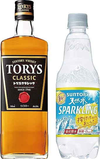 Amazon Co Jp ハイボールセット トリス クラシック 700ml 強炭酸 天然水 スパークリングレモン 500ml 24本 食品 飲料 お酒