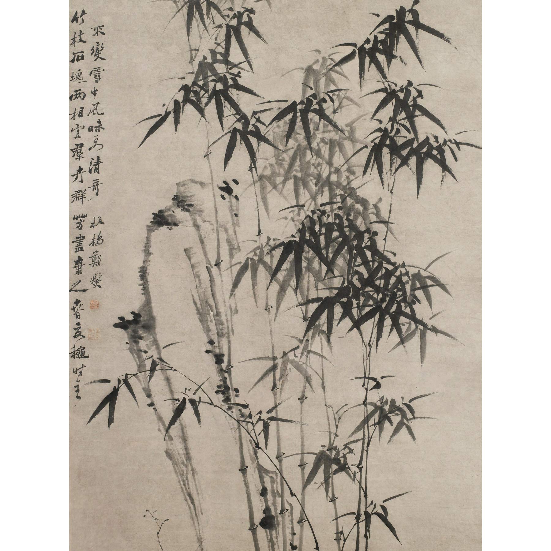 Zheng Xie Bamboo Rocks Screen Painting Large XL Wall Art Canvas Print