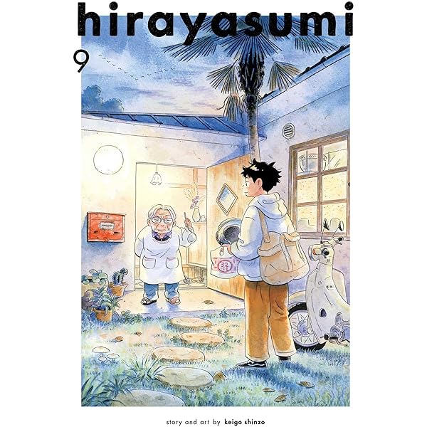 Tokyo Alien Bros., Vol. 3: Shinzo, Keigo: 9781974755424: Amazon