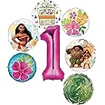 Moana 1st Birthday Party Supplies 7pc Balloon Bouquet Decorations