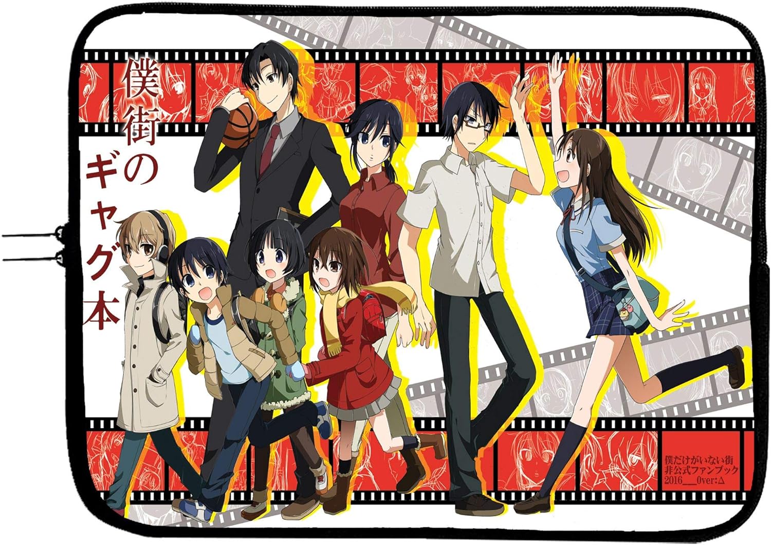 Amazon Com Erased Anime Laptop Notebook Case Sleeve Manga Case Sleeve Bag 13 13 3 Computer Bag Laptop Tablet Water Repellent Neoprene Cushioned Case Sports Outdoors