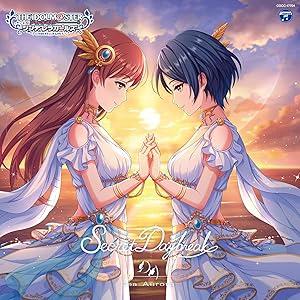 【楽天ブックス限定先着特典】THE IDOLM@STER CINDERELLA GIRLS STARLIGHT MASTER for the NEXT! 04 Secret Daybreak (ミニアクリルキーホルダー付き)