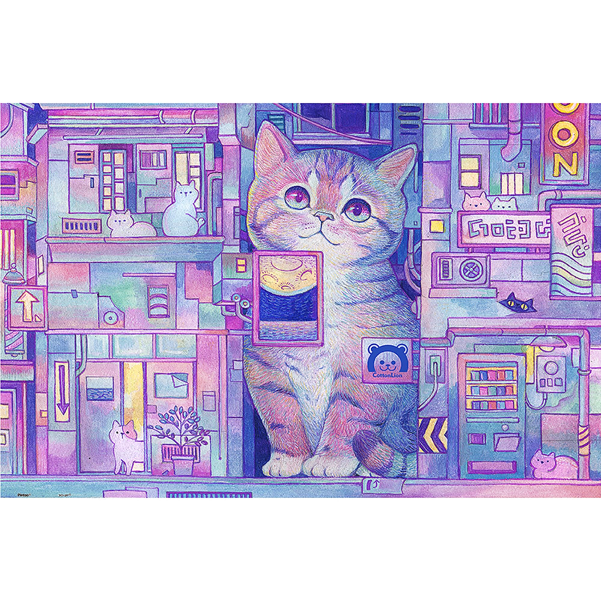 Photo 1 of Pintoo Jigsaw Puzzles 900 Piece for Adults - Cotton Lion - Hide and Seek Beautiful Plastic Puzzle for Home Decor Zero Dust Easy Storage [H3879]