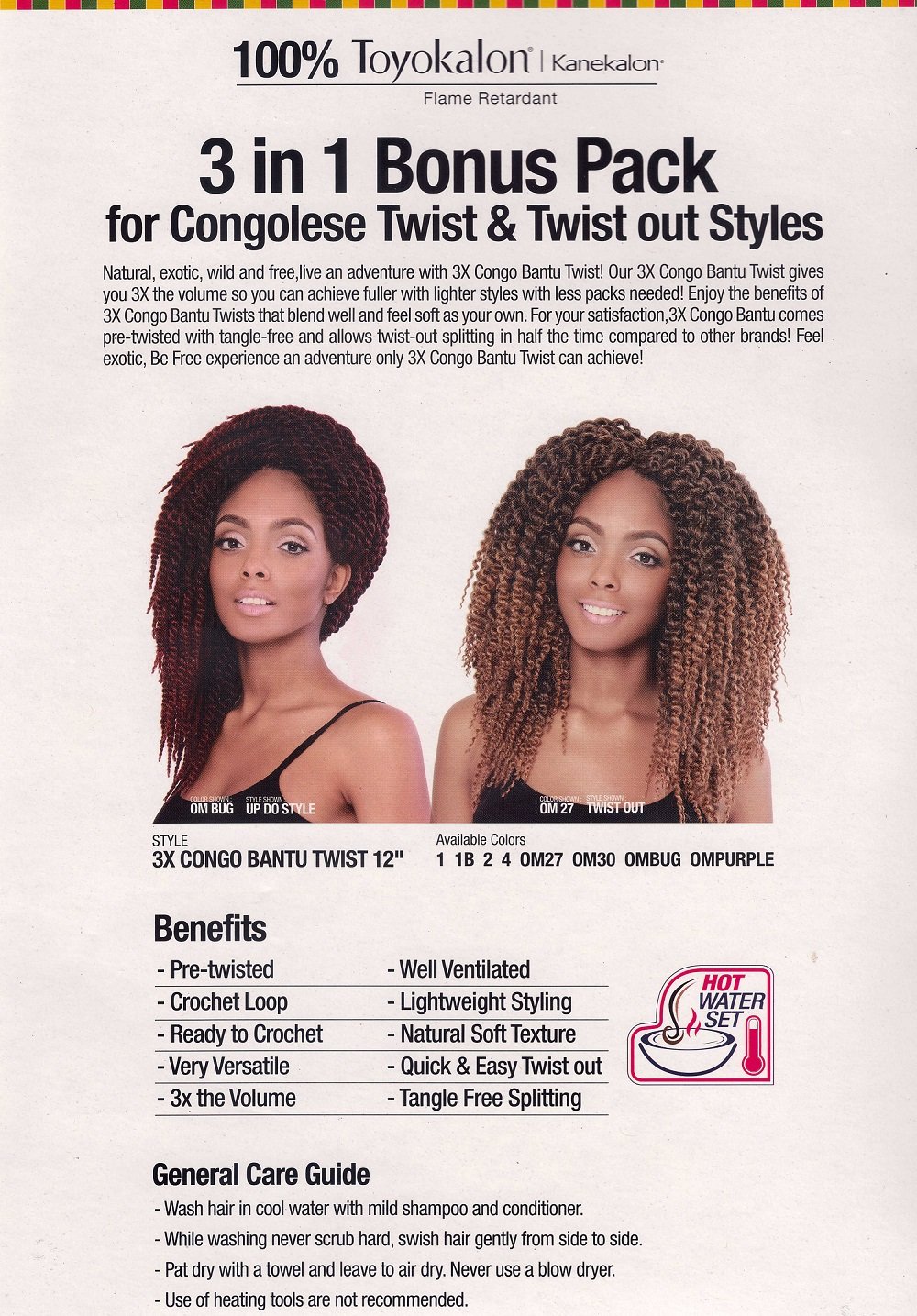 Amazon Com New Isis Afri Naptural 3x Congo Bantu Twist 12 Ombug