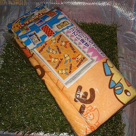 Amazon Co Jp 希少 新品未開封 ポケモン アドバンスジェネレーション バスタオル プラスル マイナン ルビー サファイア でんきタイプ ピカチュウ ホビー 通販 Amazon Co Jp 希少 新品未開封 ポケモン アドバンスジェネレーション バスタオル プラスル マイナン ルビー サファイア でんきタイプ ピカチュウ ホビー 通販