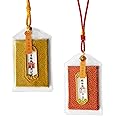 2 pcs Japanese omamori for Blessing Inviting Wealth/Getting Good Job/Traditional Handmade