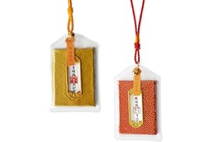 LVBGQVL 2 pcs Japanese omamori for Blessing Inviting Wealth/Getting Good Job/Traditional Handmade