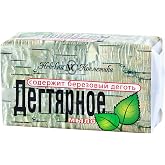 Secrets of Siberia Natural Birch Tar Soap Degtyarnoe by Neva Cosmetics 140g/ 4.93oz