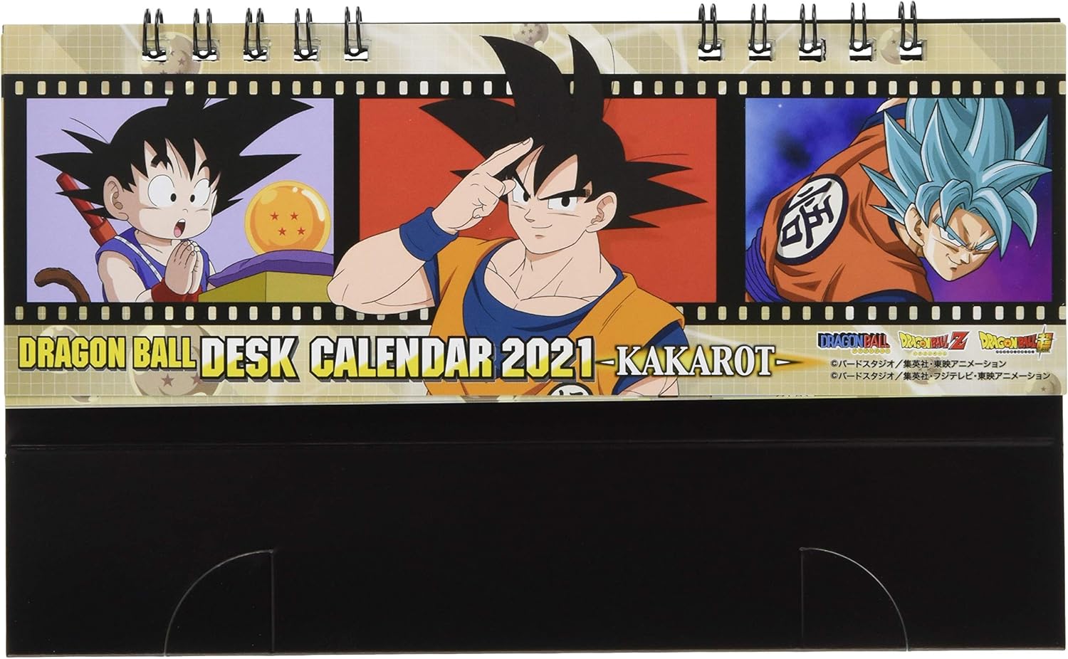 Amazon 東映アニメーション ドラゴンボール 21年 カレンダー 卓上 Cl 13 カレンダー 文房具 オフィス用品
